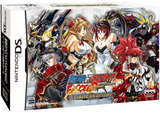 Super Robot Taisen OG Saga: Endless Frontier EXCEED -- Limited Edition (Nintendo DS)